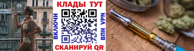 Как найти наркотики Емва COCAIN Каннабис Меф Alpha PVP Гашиш