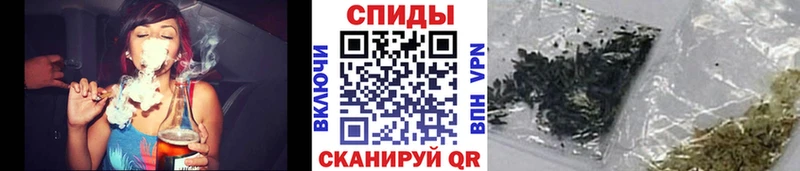 omg рабочий сайт  Емва  Бутират вода 