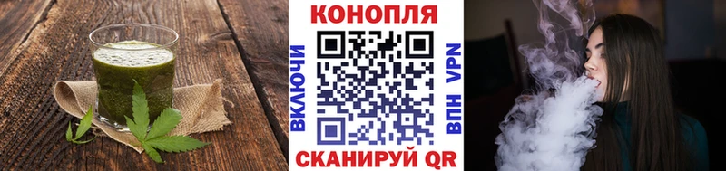 Еда ТГК конопля  ОМГ ОМГ рабочий сайт  Емва  цена  