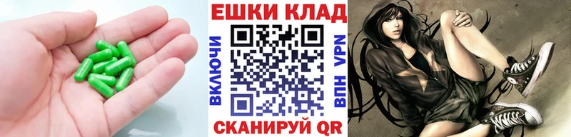 Ecstasy круглые  Емва 