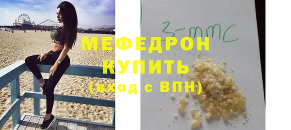 марихуана Липки