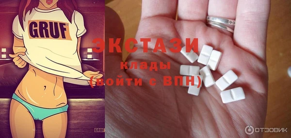 марихуана Липки