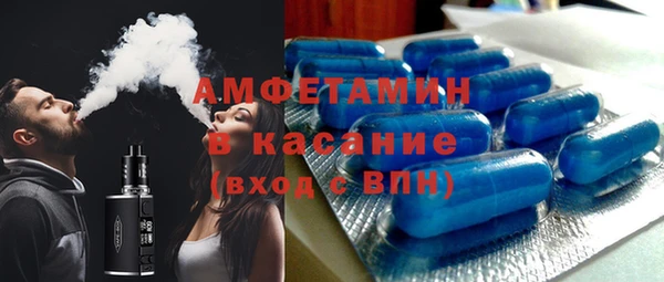 ГАЛЛЮЦИНОГЕННЫЕ ГРИБЫ Лихославль