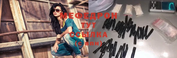 марихуана Липки