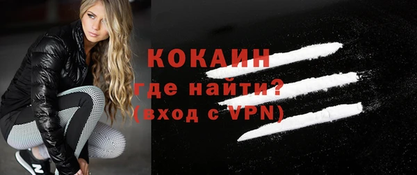МДПВ Михайловка