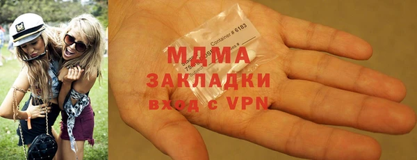 меф VHQ Лиски