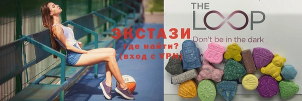 меф VHQ Лиски