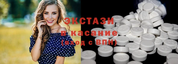 mdpv Бородино