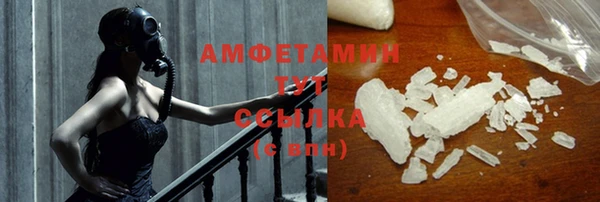 меф VHQ Лиски