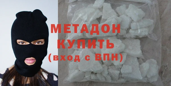 марихуана Липки