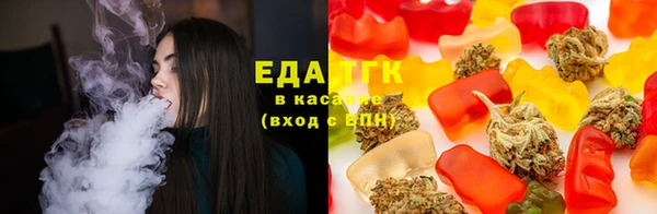 меф VHQ Лиски