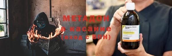 меф VHQ Лиски