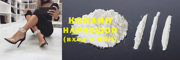 меф VHQ Лиски