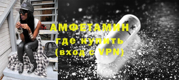 марихуана Липки