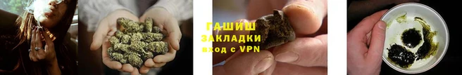 ГАЛЛЮЦИНОГЕННЫЕ ГРИБЫ Лихославль