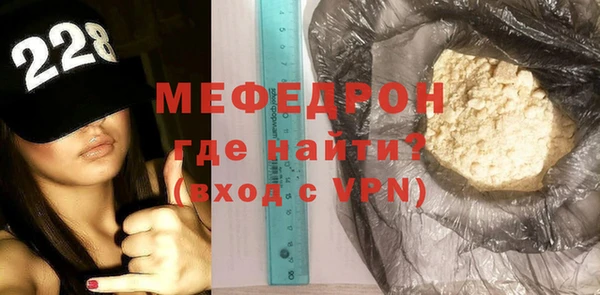 ГАЛЛЮЦИНОГЕННЫЕ ГРИБЫ Лихославль