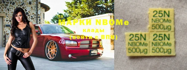 меф VHQ Лиски