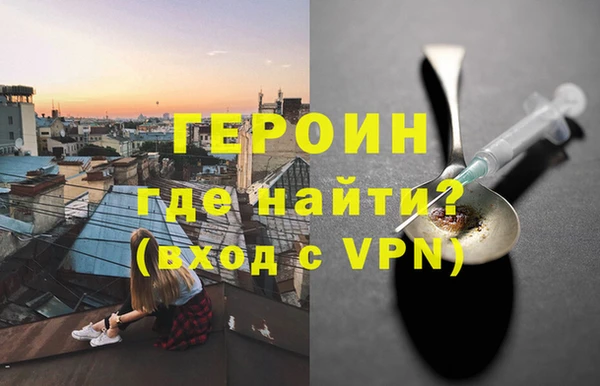 меф VHQ Лиски