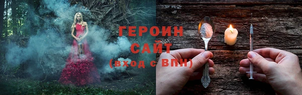 кокс Дедовск