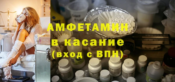 ГАЛЛЮЦИНОГЕННЫЕ ГРИБЫ Лихославль