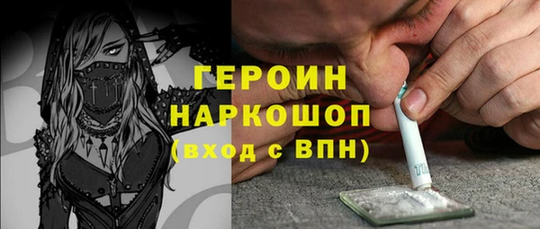 меф VHQ Лиски