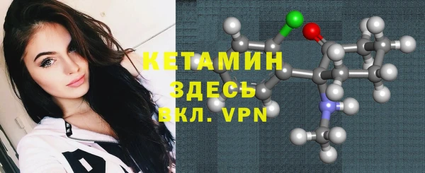 ГАЛЛЮЦИНОГЕННЫЕ ГРИБЫ Лихославль