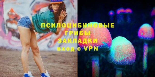 меф VHQ Лиски
