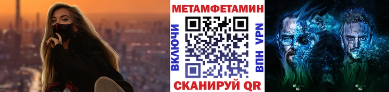 Первитин витя  Емва 