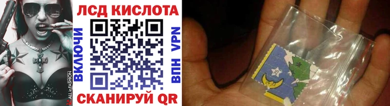 что такое   Емва  Марки NBOMe 1,5мг 